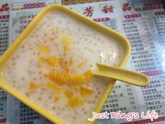 芒果西米露-芬芳甜品(东风西路店)