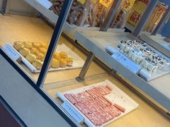 -祥禾饽饽铺·中式糕点(北京来福士店)