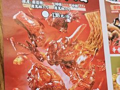 -恰饭·老长沙市井菜 (天河客运站店)