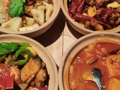 -幸福的烤包子·新疆菜