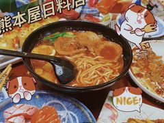 -熊本屋日式料理(万达店)