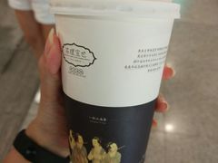 -茶理宜世(东方宝泰店)