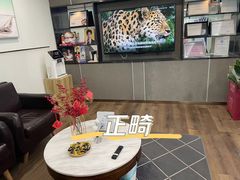 -Dr.Z dental仁康种植矫正中心