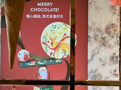 -VENCHI 闻绮(北京汉光店)