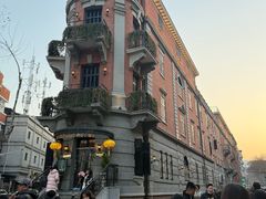 -巴公房子