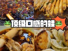 -费明中罗非鱼(大石坝店)