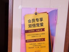 -竹雀古法采耳(青岛麦凯乐店)