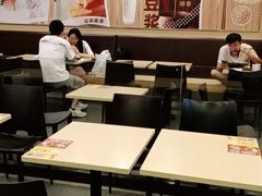 -永和大王(中关二店)