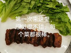 -大榭国际大酒店-中餐厅