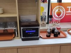 -庆丰包子铺(白塔寺店)