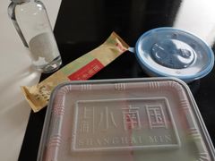 -上海小南国(不夜城店)