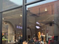 -袁家村关中印象体验店(砂之船奥特莱斯店)
