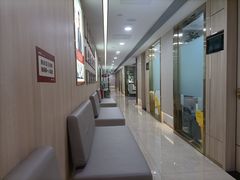 -好大夫口腔(广州店)