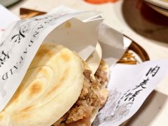 -长安大牌档之上元灯会(南大街店)