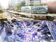 -太平洋数码广场