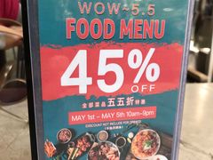 -Shanghai Brew House上海啤酒工坊(老外街店)