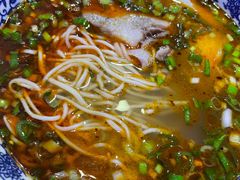 -伊穆祥牛肉面总店·清真