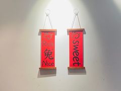景观位-大青树咖啡(大理古城店)