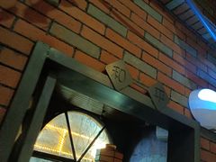-湘当爱·鲜煮现炒(松岗立业路店)