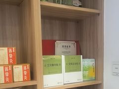 -麦悠悠·SPA·推拿(莲安东路店)