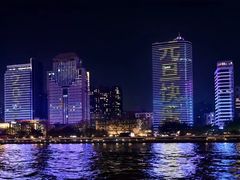 -珠江夜游省总码头