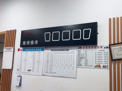 -友谊汽车维修保养·钣金喷漆事故定损·洗车贴膜