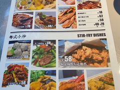 -味妙顺德厨房(绿地缤纷城店)