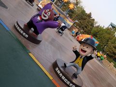 -沈阳方特欢乐世界