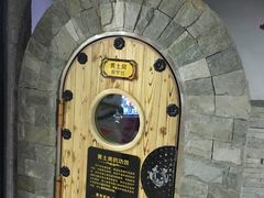 -绿岛汤泉韩式休闲会所