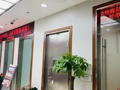 -北京银行(现代城支行)