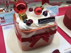 -多乐之日(和平伊势丹店)