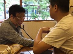 -合景堂中医馆