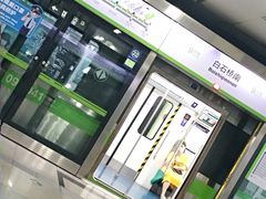 -白石桥南(地铁站)