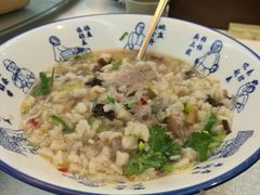 -汉唐宴长安食府