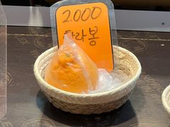 -西归浦每天偶来市场