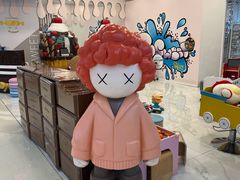 -优你客(久光百货店)