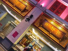 门面-点都德(北京路贰店)