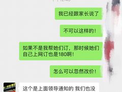 -巴菲酒店(宝安松岗中学店)