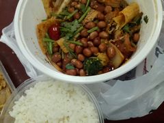 -愉肴麻辣香锅(中北镇店)
