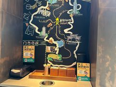 -星巴克臻选(南京艾尚天地店)