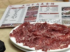 -五洲牛肉美食馆