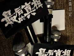 -金逸影城(大悦城IMAX激光店)