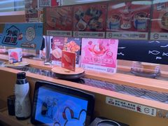 -寿司郎(皇庭广场店)