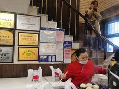 -张包铺(道外店)