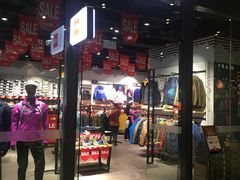 -砂之船奥莱(南京江宁店)