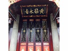 -南岳衡山风景名胜区-南岳大庙