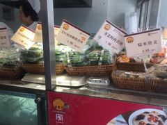 -王家沙点心店(万航渡路店)
