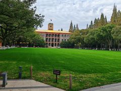 -苏州独墅湖书香世家酒店