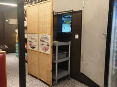 -沼津港精致料理·寿喜烧·烧鸟(龙湖南桥天街日料榜单店)