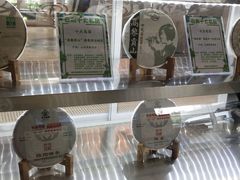 -云腾食府·云南菜